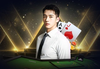 ev88 Baccarat II